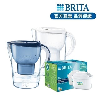 【BRITA】Marella馬利拉 MXPRO濾水壺+4入MXPRO全效型濾芯(共5芯)-BRITA官方旗艦店