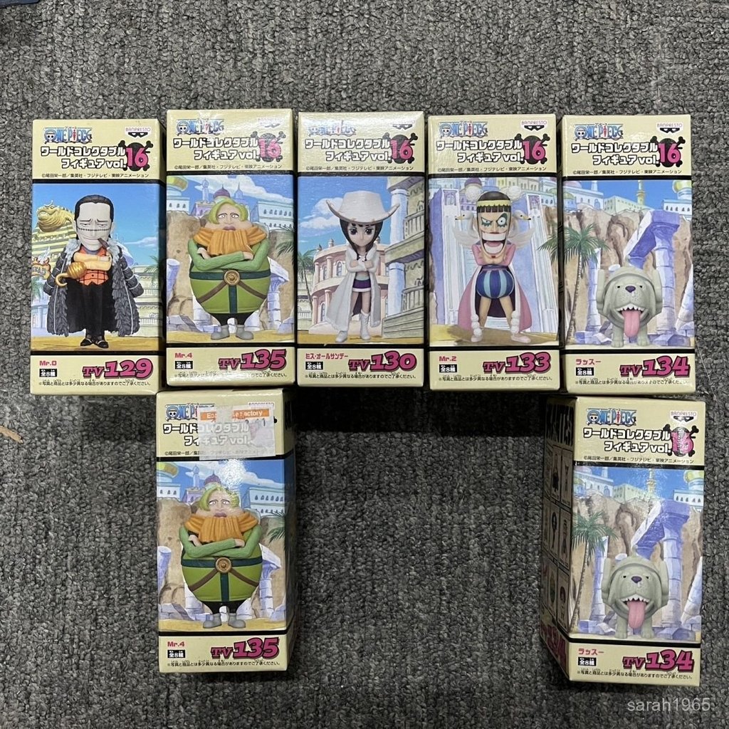 【台灣出貨】 海賊王wcf tv16 老沙 巴洛克工作社  羅賓 小醜巴基 狗
