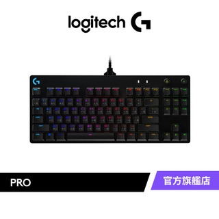 Logitech G 羅技 G PRO 職業級競技機械式電競鍵盤(青軸V2)