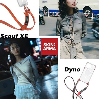 Skinarma Scout XE 手機通用掛繩(附墊片)/Dyno可調節雙釦掛繩 6mm(附墊片) 現貨免運
