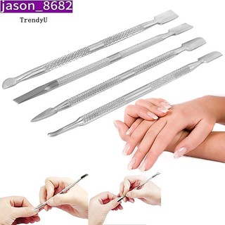 4 Pcs Durable Stainless Steel Nail Cuticle Pusher Remover Ma