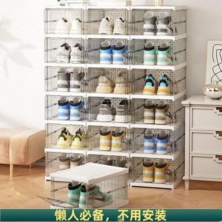 🔥熱銷🔥摺疊鞋櫃免安裝鞋子收納多層家用塑膠透明收納鞋盒大容量可放高幫G