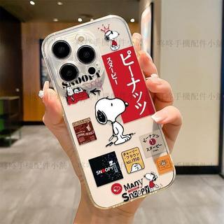 🎁現出🎁卡通日文史努比 適用於OnePlus 13 12 11 Pro 9 8 Pro 9 保護殼防摔潮