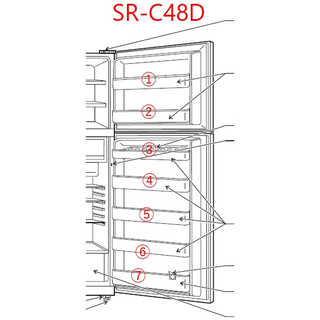 冰箱冷凍冷藏門欄_適用SAMPO聲寶SR-C48D