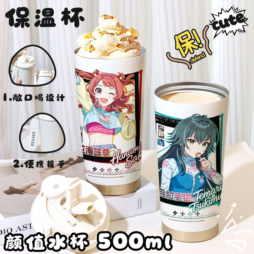 🪩アイドルマスター🪩偶像大師 週邊 偶像大師係列 學園偶像大師動漫二次元週邊雙飲保溫杯316不銹鋼大容量水杯茶杯 XI4