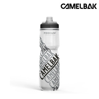 CAMELBAK PODIUM CHILL保冷噴射水瓶 CB1873104071｜710ml 經典競賽