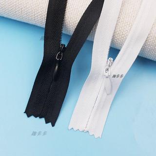免運⚡️隱形拉鍊裙子拉鍊條抱枕拉鍊娃娃拉鍊條黑色裙子拉鎖3號隱形拉鍊
