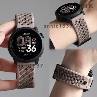 🔥免運 出貨🔥適用一加手錶oneplus watch3透氣錶帶一加手錶2運動高級配色腕帶