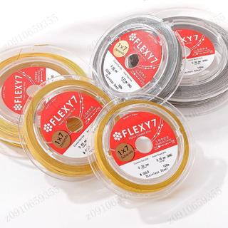 日本 FLEXY7 金絲軟線 鋼絲手工 diy 串珠線 手鍊項鍊珠寶飾品線 飾品串珠軟鋼絲線 手工製作手鏈項鏈材料 珠寶