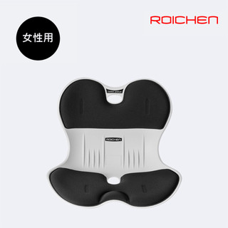 【韓國 Roichen】正脊成人坐墊 女用黑色