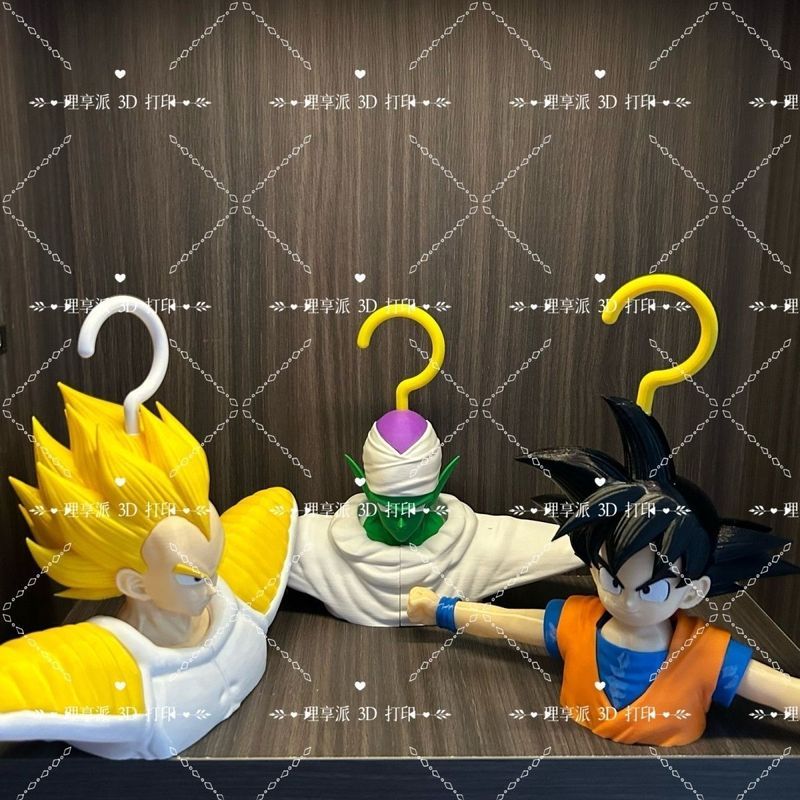 桃園出貨 龍珠比克大魔王衣架創意衣架悟空貝吉塔衣架潮流時尚百搭悟空衣架