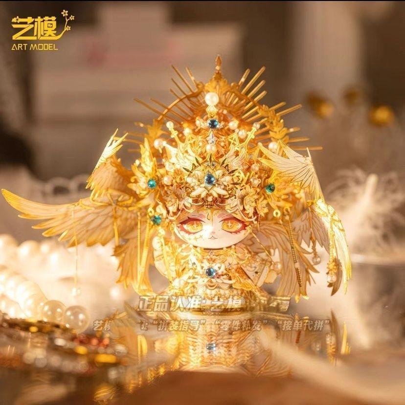 藝模喵之城天使惡魔 3D立體拼圖金屬拼裝模型 玩具 擺件拍下送工具