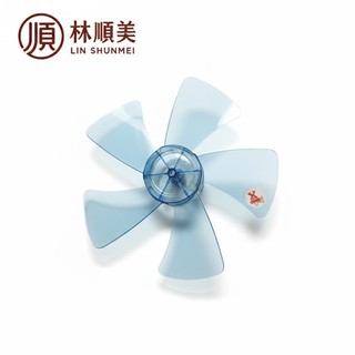 【Jp-SunMo】電扇扇葉5葉12吋適用聲寶SK-FA12T、SK-FC12T、SK-FA12DR、SK-FQ12R