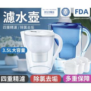 🔥台灣現貨+限時下殺🔥通用BRITA濾水壺 濾芯 濾水壺 淨水壺 3.5L 濾水器 第三代濾芯 過濾水壺 brita