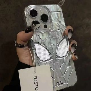 台現 手機殼 防摔殼 超讚Spider Silver Dial適用於i 16 Pro Max保護殼、i 15/1