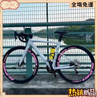 【百貨大促】腳踏車/山地車貼紙 車輪貼紙 車貼裝飾🚴公路車輪轂貼紙碳圈輪組塗裝貼SUPER高顏值創意改裝貼紙防水防
