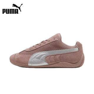 【PUMA】 Speedcat Premium 休閒運動鞋 女性 40390213｜官方直營