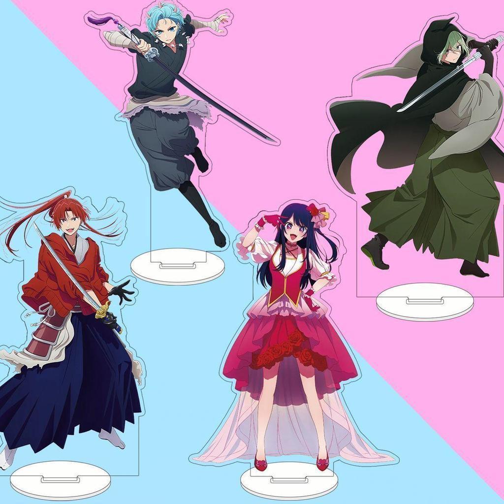 🎀台灣出貨🎀 我推的孩子 我推的孩子立牌 桌面擺件 我推的孩子周邊星野愛壓克力立牌二次元動漫可愛學生收藏裝飾擺件