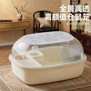 ⚡臺灣出貨/免運⚡倉鼠籠子亞克力寵物用品大空間豪華版籠子外帶金絲熊寵物籠屋空籠