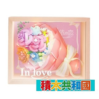 BALODY 貝樂迪 21235 依戀花束 益智拼裝積木【積木共和國】台灣現貨 檢驗合格