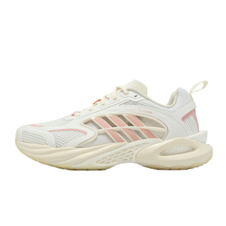 adidas 愛迪達 慢跑鞋 Climacool Vento 4.0 男鞋 女鞋 白 透氣 緩震 運動鞋 KH9330