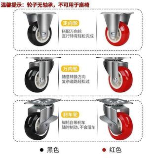 🔥臺灣出貨🔥2-3寸靜音帶剎車萬向輪推車輪子1家具五金轉向萬向腳輪滑輪定向輪