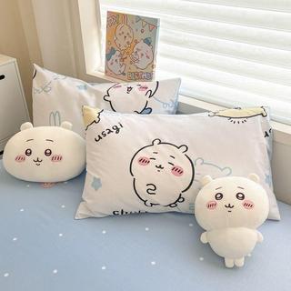 台灣出貨 吉伊卡哇卡通枕套chiikawa女生學生長方形兒童抱枕【單隻裝】