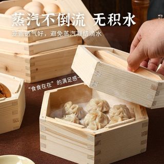 📦新品上新~手工籠屜早茶六角蒸籠木籠屜廣式點心糕點餃子木蒸格早點商用蒸屜