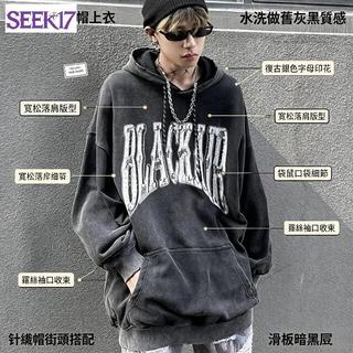 SEEK-17-秋季新款 BLACK AIR 爆裂 水洗 寬鬆 發泡印花 個性 連帽 長袖Tee
