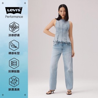 Levi's® Baggy Dad中腰 寬鬆 直筒牛仔褲 Cool系列 涼感牛仔褲 人氣新品 A3494-0109