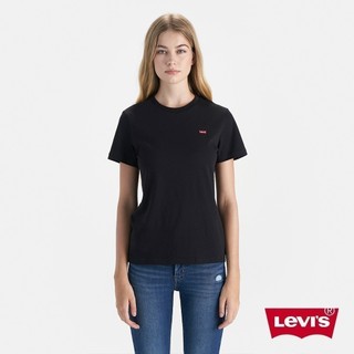 Levi's 小logo 短袖 Tee恤 210g 熱賣單品 0019B-0002