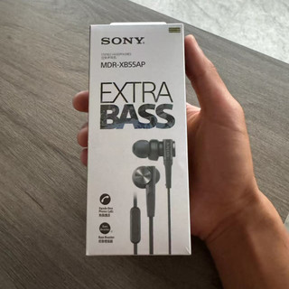 隔日達 適用索尼Sony MDR-XB55AP線控耳機 有線耳機 3.5圓孔耳機 入耳式耳機 超深低音有線耳機 電競耳機