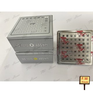 附發票 阿木師 Ams 10*10 地板第三代 不鏽鋼 水門 地板 落水頭 排水孔 集水槽 方型 防臭 防蟲 ABS水門