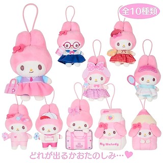 Sanrio 三麗鷗 百變裝扮系列 校園風造型絨毛吊飾 美樂蒂 (隨機出貨) 742520