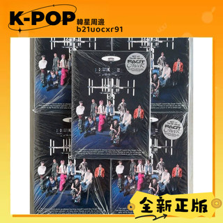 官方正版⭐ nct127 正規五 fact check 不可思議 c版 chandelier版 pb版 未拆