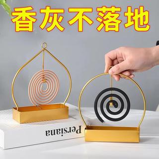 【24時特賣】創意鐵藝蚊香架 臥室盤香託盤 檀香接灰盤 香爐支架 防火安全座
