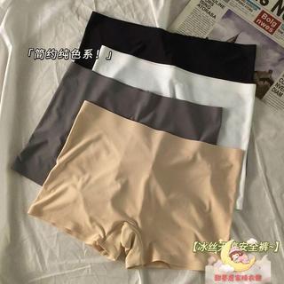 甜夢BABY丨俞兆林安全褲防走光中腰平角褲純棉抑菌底襠防夾臀少女士打底褲