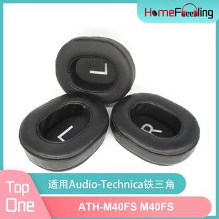 🔥台灣出貨 適用Audio-Technica鐵三角 ATH-M40FS M40FS耳罩柔軟海綿套
