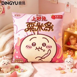 Chiikawa吉伊卡哇零食抱枕 水晶絨 創意沙發靠墊 臥室裝飾 靠枕 枕套