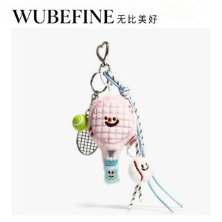 miu系網球球拍鑰匙扣可愛卡通網球毛絨公仔掛件球搭子情侶掛飾