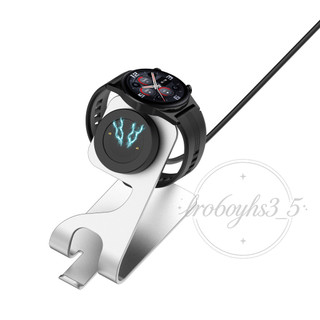 鋁合金支架 榮耀 Honor Watch 4 桌上手錶支架快充線 榮耀手錶4 磁吸支架 watch GS3 磁吸充電底座