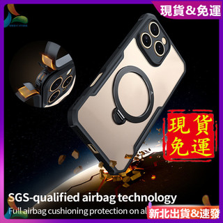 ✅熱賣✅旋轉磁吸支架防摔殼 真我 realme GT7Pro GT6 GT5 GT3 GT2 Pro透明犀牛手機殼保護套