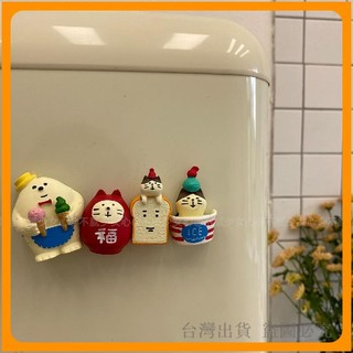 免運⚡ 冰箱磁鐵 磁貼 冰箱貼 少女心磁鐵 立體磁鐵 卡通磁鐵 可愛磁鐵 裝飾磁鐵 吸鐵石磁鐵 貓咪磁鐵 吐司磁鐵