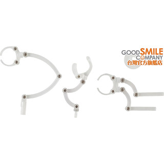 Harmonia series 支架套組 【GOOD SMILE COMPANY官方旗艦店】