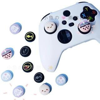 【✨限時特價✨】PS5手柄搖桿帽PS4/XBOX ONE/SwitchPRO卡通矽膠保護帽北通按鍵帽