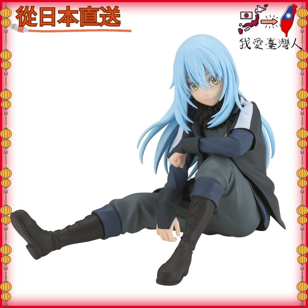 【日本直送】 Banpresto《關於我轉生變成史萊姆這檔事》Break Time Collection Vol. 1 