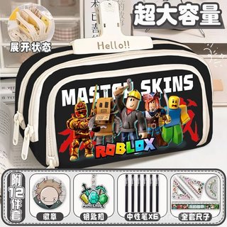 ✨臺灣-出貨✨Roblox羅布樂思筆袋大容量男卡通高顔值ins文具袋學生收納鉛筆盒 HCD2