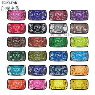 ✨現出✨日本Tsukineko月貓細節印臺彩色印泥手帳VFC鐵手油性速幹型印臺