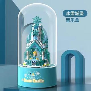 【精緻桌搭】童話旋轉音樂盒 🎵夢幻旋轉木馬/冰雪城堡🎵 音樂盒積木 冰雪奇緣城堡音樂盒旋轉八音盒小顆粒積木拼裝玩具兒