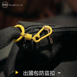 特價免運⚡外出旅行多功能八字扣揹包拉鍊鎖安全扣8字扣登山鑰匙扣防盜神器